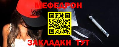 прущие крисы Ачхой-Мартан