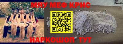 дистиллят марихуана Белорецк