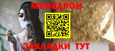 марихуана Баксан