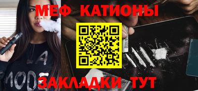синтетический гашиш Аша