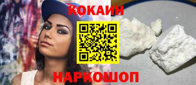 марихуана Баксан