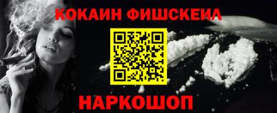 прущие крисы Ачхой-Мартан
