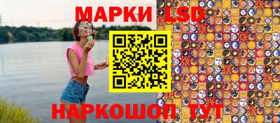 марихуана Баксан