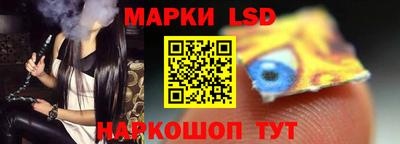 прущие крисы Ачхой-Мартан