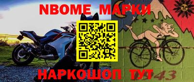 прущие крисы Ачхой-Мартан