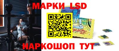 марихуана Баксан