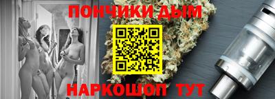 прущие крисы Ачхой-Мартан