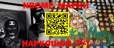 прущие крисы Ачхой-Мартан