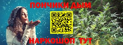 марихуана Баксан