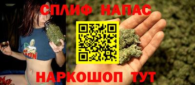 марихуана Баксан