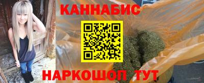 марихуана Баксан