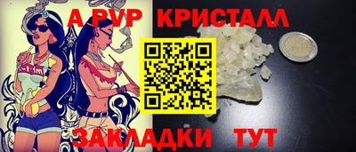 марихуана Баксан
