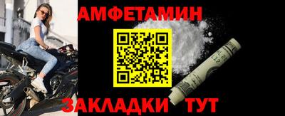 марихуана Баксан