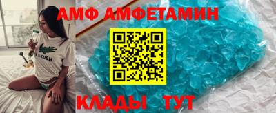 прущие крисы Ачхой-Мартан