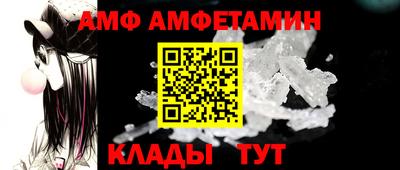 сатива Кохма