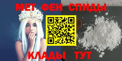 прущие крисы Ачхой-Мартан