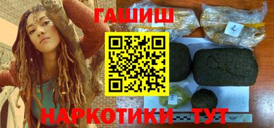 марихуана Баксан