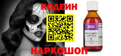 марихуана Баксан