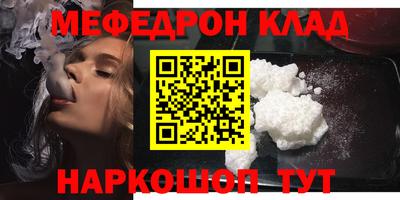 прущие крисы Ачхой-Мартан