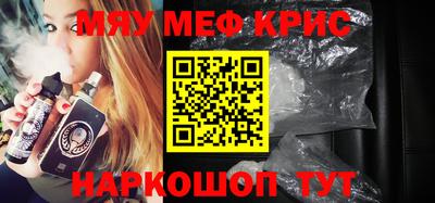 синтетический гашиш Аша