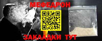 марихуана Баксан