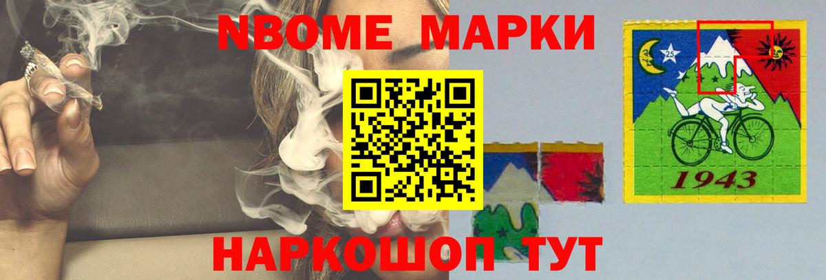 LSD-25 экстази ecstasy Кохма